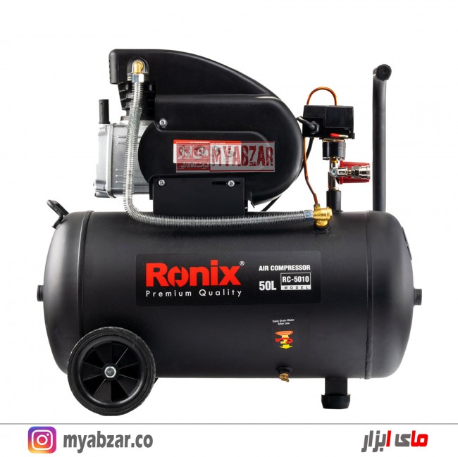 کمپرسور هوا 50 لیتری رونیکس مدل Ronix RC-5010