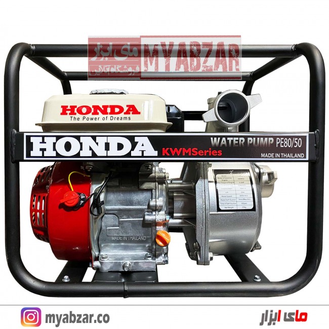 موتور آب هوندا تایلند 2 اینچ مدل HONDA PE50