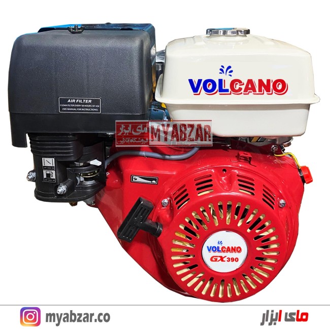 موتورتک 13 اسب ولکانو مدل VOLCANO GX390