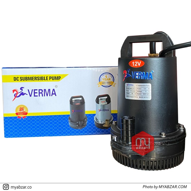 کفکش 12 ولت 20 متری ورما مدل VMDC-12V