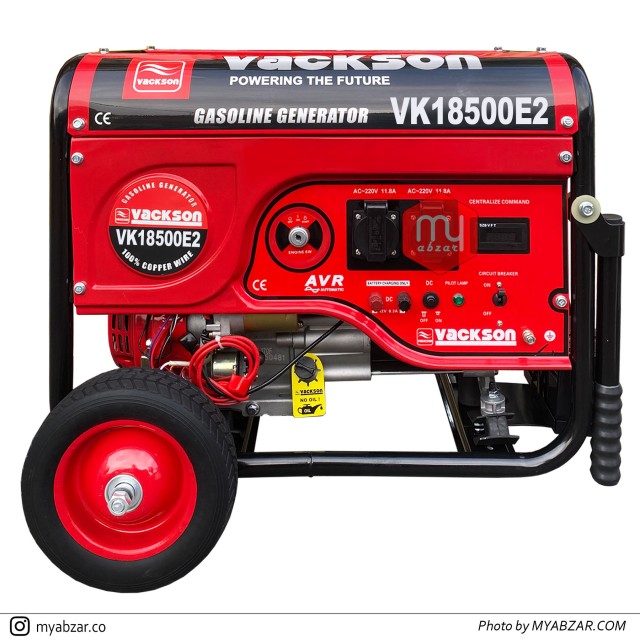 موتور برق واکسون 8.5 کیلووات مدل VK18500E2