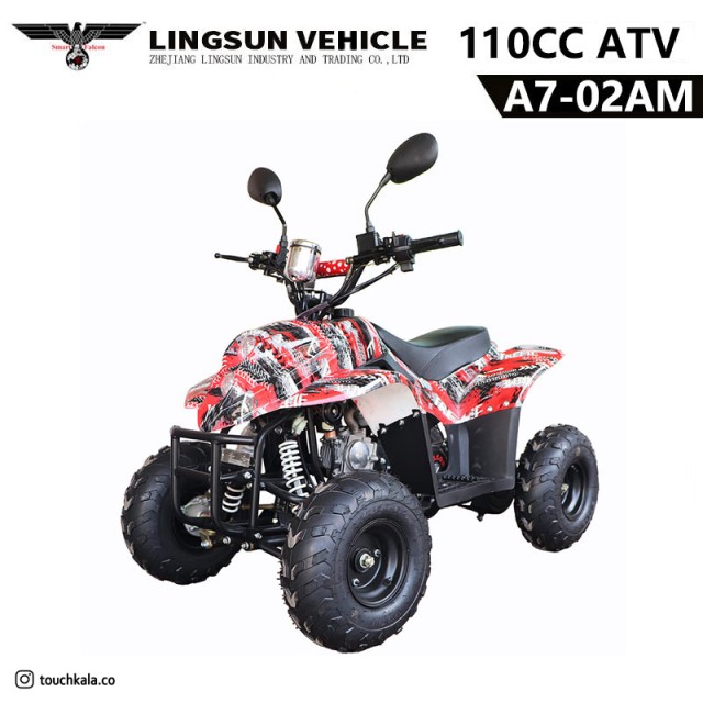 موتور چهار چرخ فالکون مدل ATV 110cc