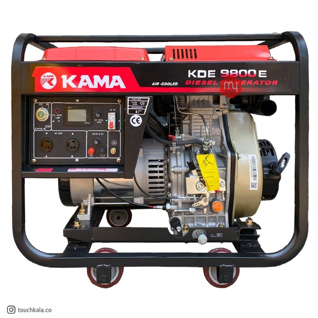 موتوربرق کاما 8.5 کیلووات مدل KAMA KDE9800E