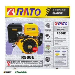 موتور تک راتو 19.5 اسب مدل RATO R500E