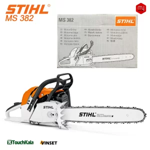 اره اشتیل مدل Stihl MS 382