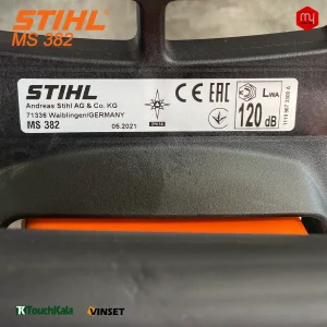 خرید اره برقی اشتیل مدل Stihl MS 382