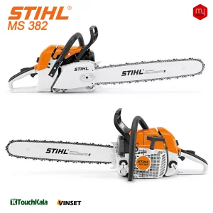 اره اشتیل مدل Stihl MS 382