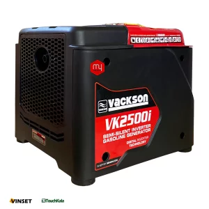 موتور برق واکسون اینورتری مدل VK2500i