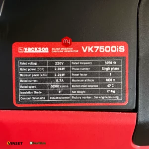 موتور برق سایلنت واکسون مدل VK7500iS