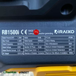 موتور برق بنزینی راکسیو 1.5 کیلووات مدل RB1500i