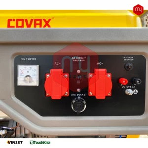 موتور برق بنزینی کواکس مدل COVAX CV8500LDE2