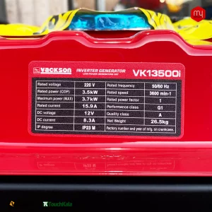 موتور برق اینورتر واکسون 3.7 کیلووات مدل VK13500i