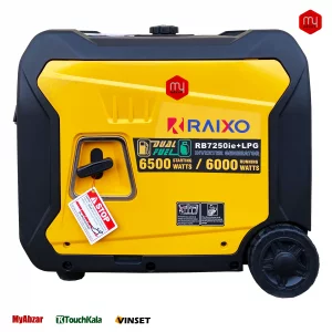 موتور برق دوگانه سوز راکسیو 6.5 کیلووات مدل RB7250ie+LPG ریموت استارت