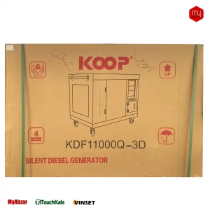 موتور برق گازوئیلی کوپ سایلنت مدل KDF11000Q-3D (تکفاز و سه فاز)