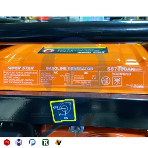 موتور برق 3500 وات سوپر استار مدل SS7800AN