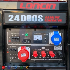 موتور برق لانسین 20 کیلووات مدل LC 24000s (تکفاز و سه فاز)