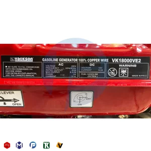 موتور برق واکسون 8/5 کیلووات مدل VK18000VE2