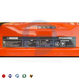 موتور برق واکسون 3.5 کیلووات استارتی مدل FPG8000E2