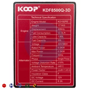 موتور برق دیزلی کوپ KDF8500Q-3D