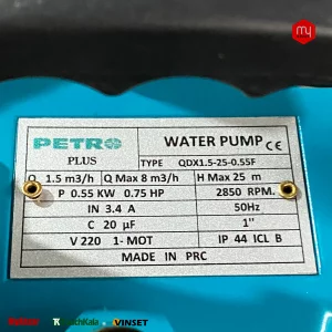 کفکش 25 متری 1 اینچ پترو مدل QDX1.5-25-0.55F