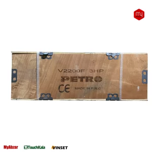 لجن کش 18 متری 3 اینچ پترو مدل V2200F