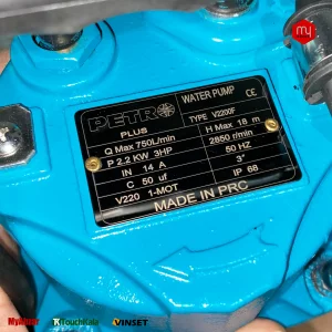 لجن کش 18 متری 3 اینچ پترو مدل V2200F
