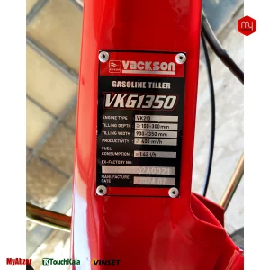 تیلر بنزینی 7 اسب واکسون مدل VKG1350 گیربکس بزرگ