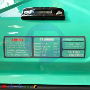 موتور برق بنزینی پترو 3.5 کیلووات مدل PT 4500 G
