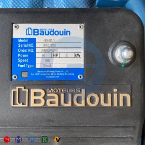 دیزل ژنراتور 41 کاوا بادوین با وگ برزیل مدل 41KVA