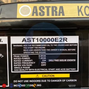 موتور برق بنزینی استرا کره مدل AST10000E2R ریموت دار