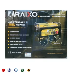 موتور برق بنزینی راکسیو 5.5 کیلووات مدل R7500DWHB