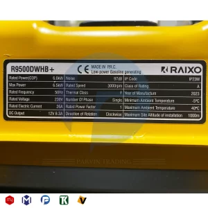 موتور برق راکسیو 6500 وات مدل +raixo R9500DWHB