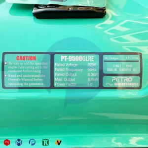 موتور برق دو گانه سوز پترو مدل PT 9500 GLRE ریموت استارت
