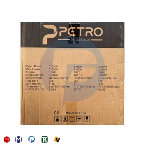 موتور برق دو گانه سوز پترو مدل PT 9500 GLRE ریموت استارت