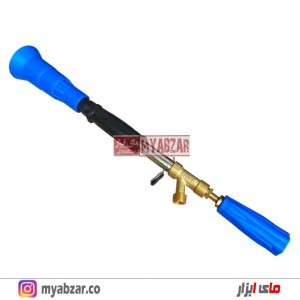 سمپاش زمبه ای کوپ 7 اسب مدل KG210F پمپ 45 پترو