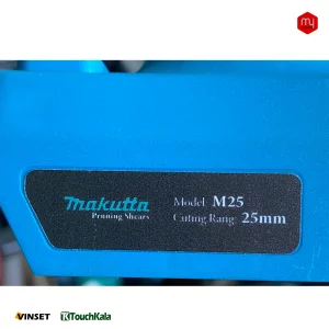 قیچی شارژی ماکوتا مدل M25
