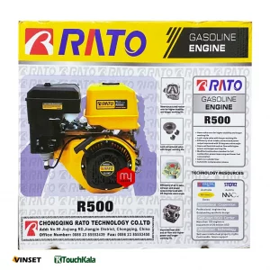 موتور تک راتو 19.5 اسب مدل RATO R500E