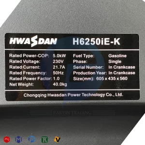 موتور برق سایلنت هواسدان مدل H6250iE K