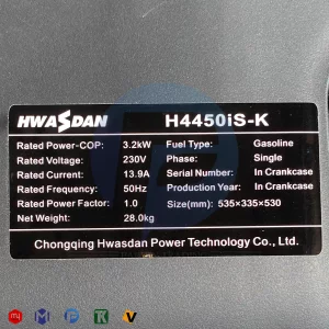 موتور برق سایلنت هواسدان مدل H4450iS K