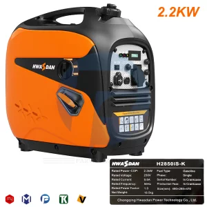 موتور برق سایلنت هواسدان مدل H2850iS K