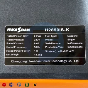 موتور برق سایلنت هواسدان مدل H2850iS K