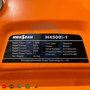 موتور برق اینورتر هواسدان مدل H4500i 1
