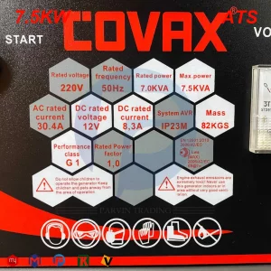 موتور برق کواکس 7.5 کیلووات بنزینی EPH10000E2