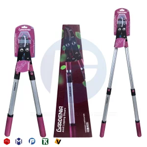 قیچی شاخه زن حرفه ای تلسکوپی گاردنیا مدل GH 5210