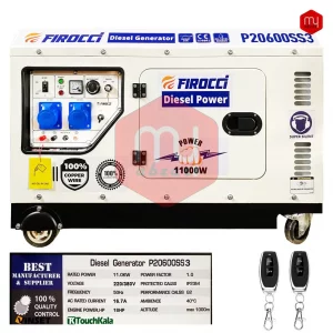 دیزل ژنراتور فیروچی 11 کیلووات سایلنت مدل P20600SS3 (تکفاز و سه فاز) ریموت استارت
