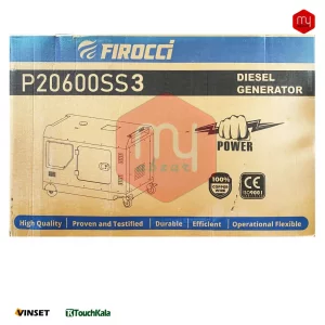 دیزل ژنراتور فیروچی 11 کیلووات سایلنت مدل P20600SS3 (تکفاز و سه فاز) ریموت استارت