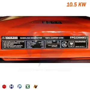 موتور برق بنزینی واکسون 10.5 کیلووات مدل FPG22000E2