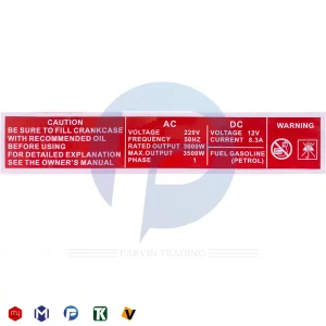 موتور برق کواکس استارتی 3.5 کیلووات مدل COVAX CV6200DXE