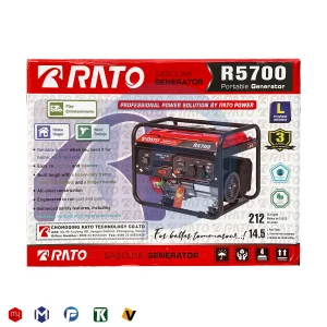 موتور برق راتو مدل R5700