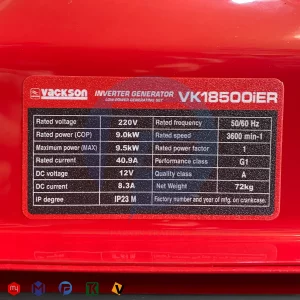 موتور برق واکسون اینورتر 9.5 کیلووات مدل VK18500iER ریموت استارت